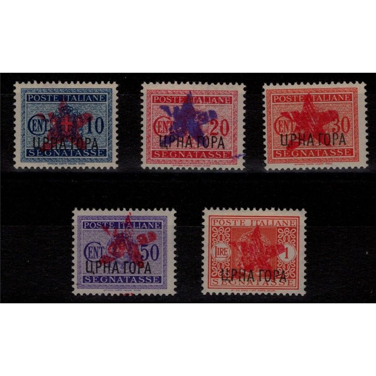 MONTENEGRO 1943-44 Partisans of Ivangrad (CEI 9/13) 5v MNH** ©