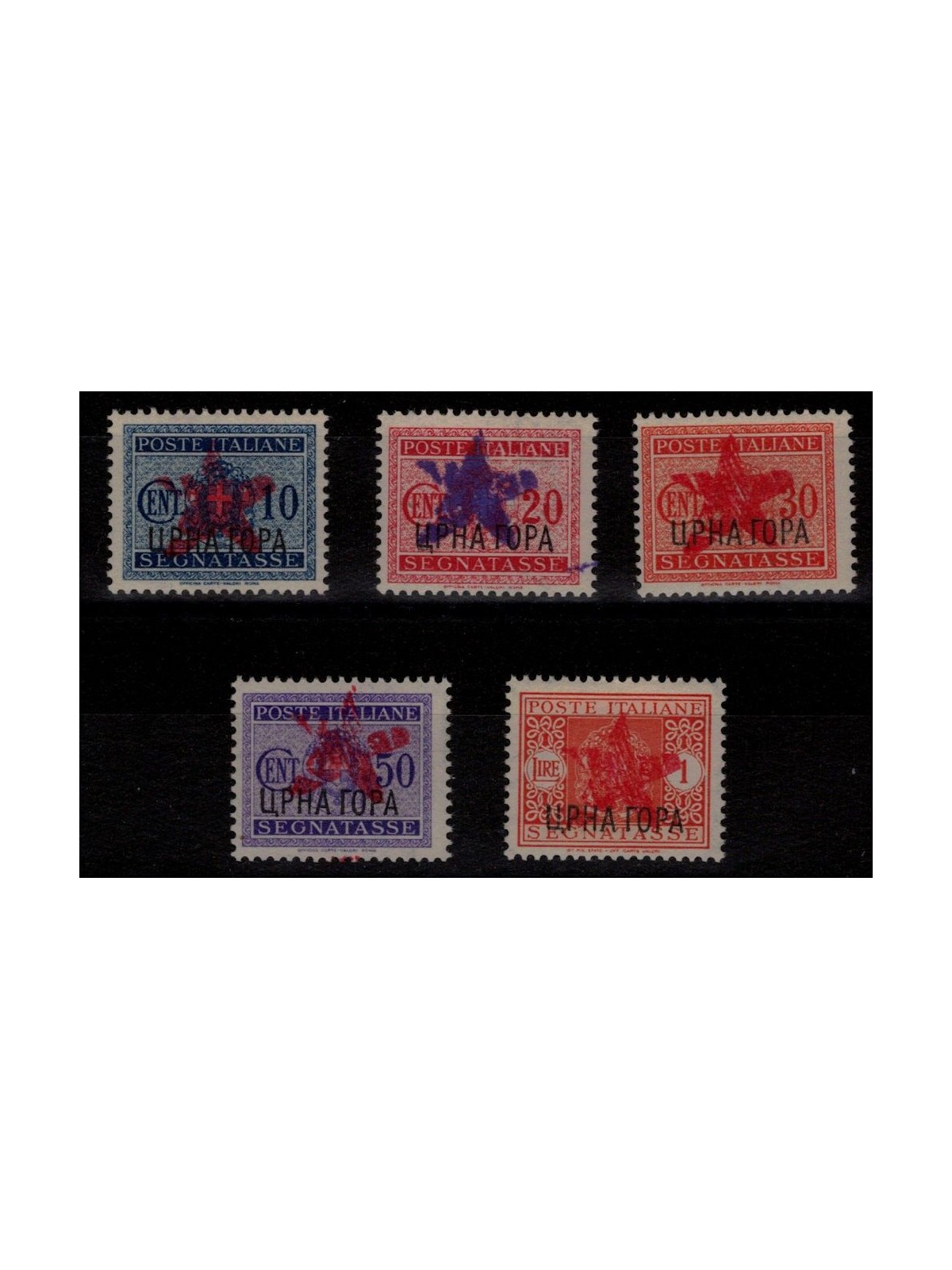 MONTENEGRO 1943-44 Partigiani di Ivangrad (CEI 9/13) 5v MNH** ©