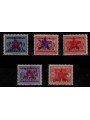 MONTENEGRO 1943-44 Partigiani di Ivangrad (CEI 9/13) 5v MNH** ©