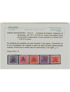 MONTENEGRO 1943-44 Partigiani di Ivangrad (CEI 9/13) 5v MNH** ©