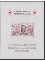 MONACO 1978 Croce Rossa Monegasca BF MNH**