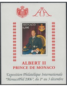 MONACO 2006 Esposizione MonacoPhil (Albert II) BF MNH**