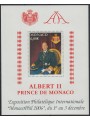 MONACO 2006 Exhibition MonacoPhil (Albert II) s/s MNH**