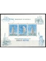 MONACO 1985 Regata Velica Monaco-New York BF MNH**