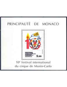 MONACO 1984 Festival Internazionale del Circo BF MNH**