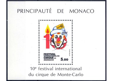 MONACO 1984 International Circus Festival s/s MNH**