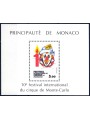MONACO 1984 Festival Internazionale del Circo BF MNH**