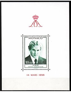 MONACO 1979 Compleanno del Principe Alberto BF MNH**