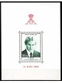 MONACO 1979 Compleanno del Principe Alberto BF MNH**