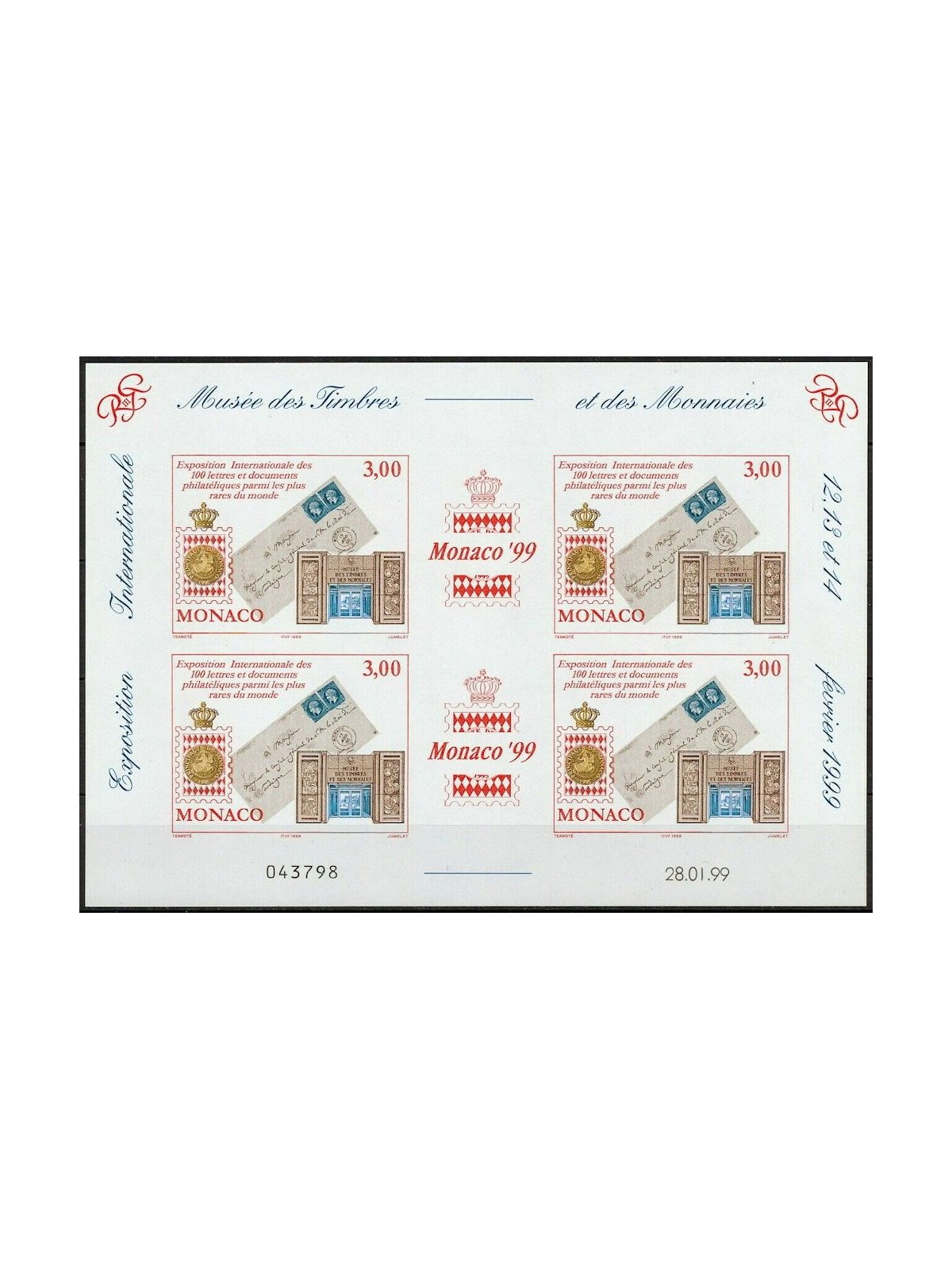 MONACO 1999 Esposizione filatelica (non dentellato) MF MNH**