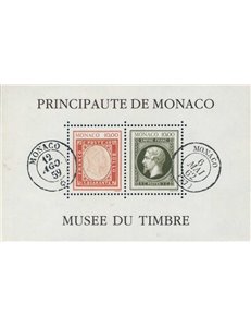 MONACO 1992 Creation of the Postal Museum s/s MNH**