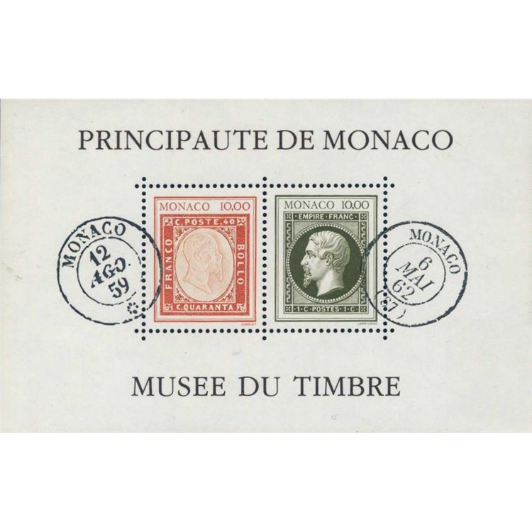 MONACO 1992 Creation of the Postal Museum s/s MNH**