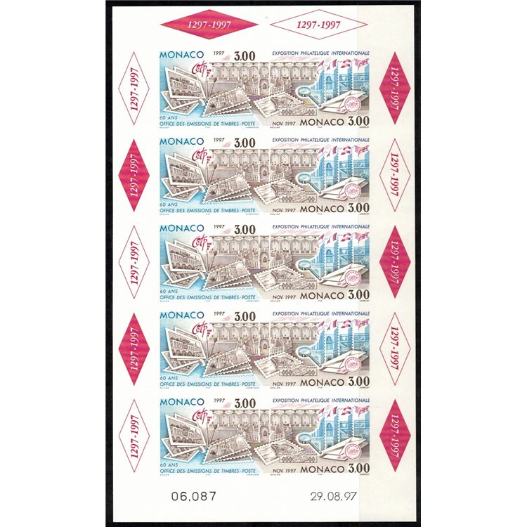 MONACO 1996 Philatelic Exhibition m/s MNH**