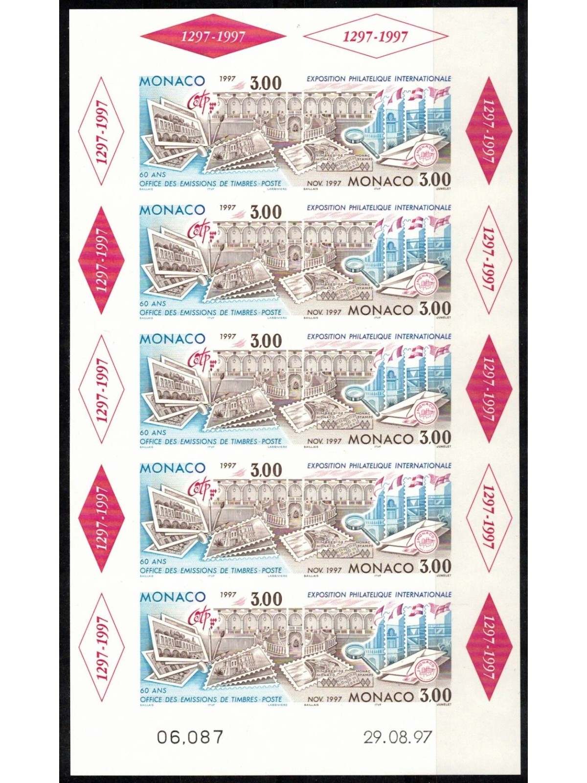 MONACO 1996 Philatelic Exhibition m/s MNH**
