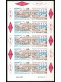 MONACO 1996 Philatelic Exhibition m/s MNH**