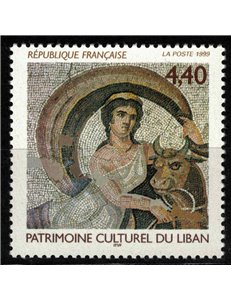 FRANCE 1999 Cultural Heritage of Lebanon MNH**