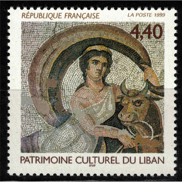 FRANCIA 1999 Eredità culturale del Libano MNH**