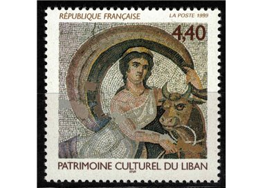 FRANCE 1999 Cultural Heritage of Lebanon MNH**