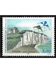 FRANCIA 1999 Turistica (Dieppe) MNH**