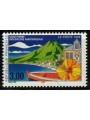 FRANCE 1999 Saint Pierre (Martinique) MNH**