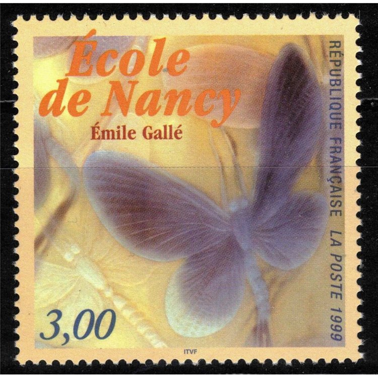 FRANCE 1999 Nancy School MNH**