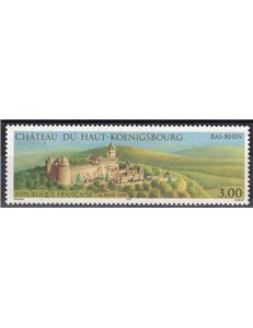 FRANCE 1999 Tourist (Haut-Koenigsbourg Castle) MNH**
