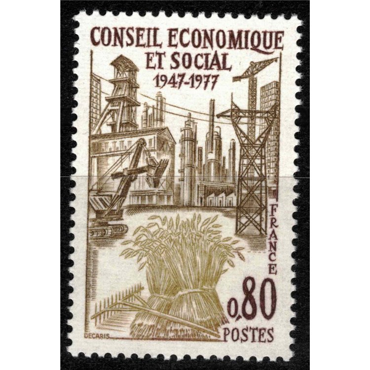 FRANCIA 1977 Consiglio Economico e Sociale MNH**