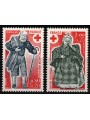FRANCE 1977 Pro Red Cross 2v MNH**