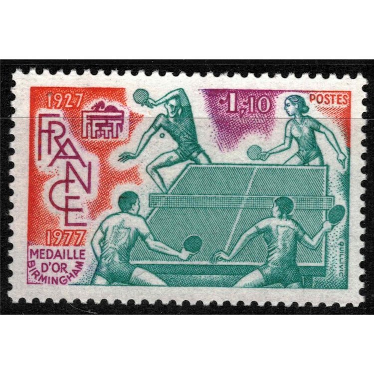 FRANCIA 1977 Tennis da Tavolo MNH**