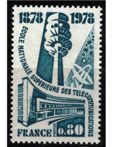 FRANCE 1978 National Higher School of Telecommunications MNH**