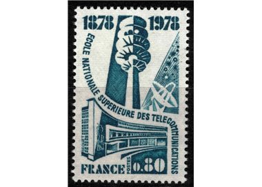 FRANCIA 1978 Scuola nazionale superiore delle telecomunicazioni MNH**