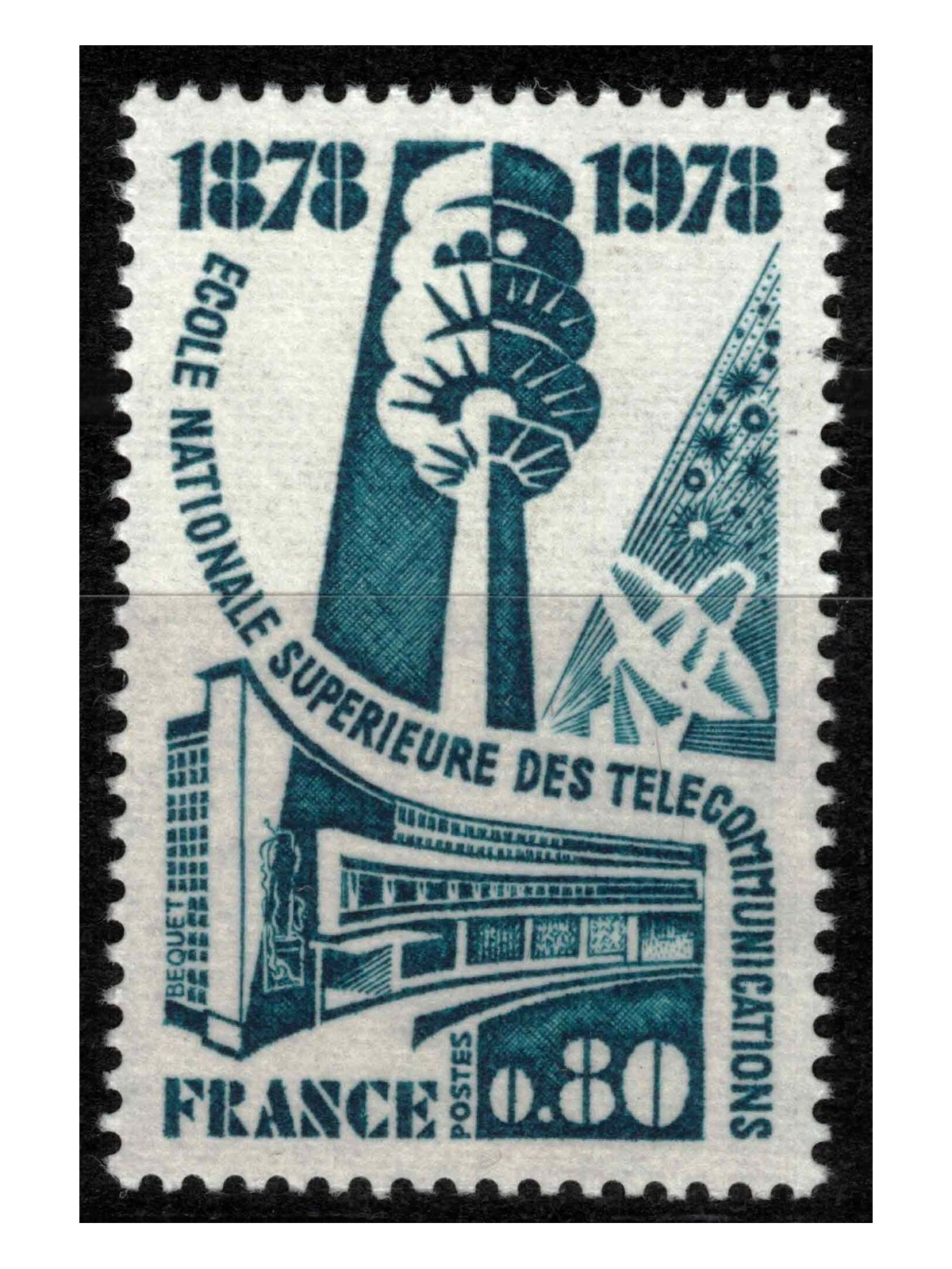 FRANCIA 1978 Scuola nazionale superiore delle telecomunicazioni MNH**