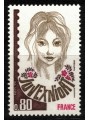 FRANCE 1978 Youth Philatelic Exhibition MNH**