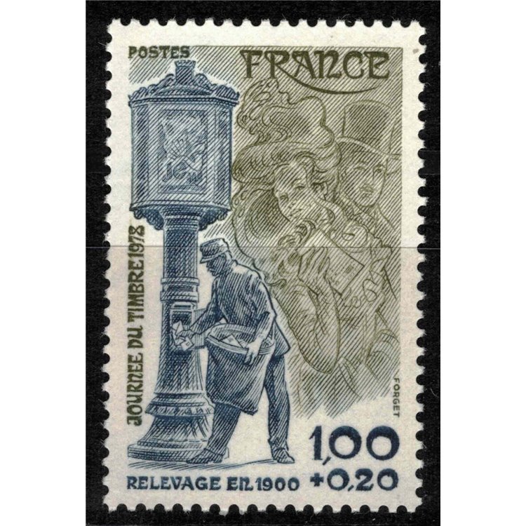 FRANCIA 1978 Giornata del francobollo MNH**