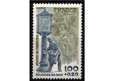 FRANCIA 1978 Giornata del francobollo MNH**