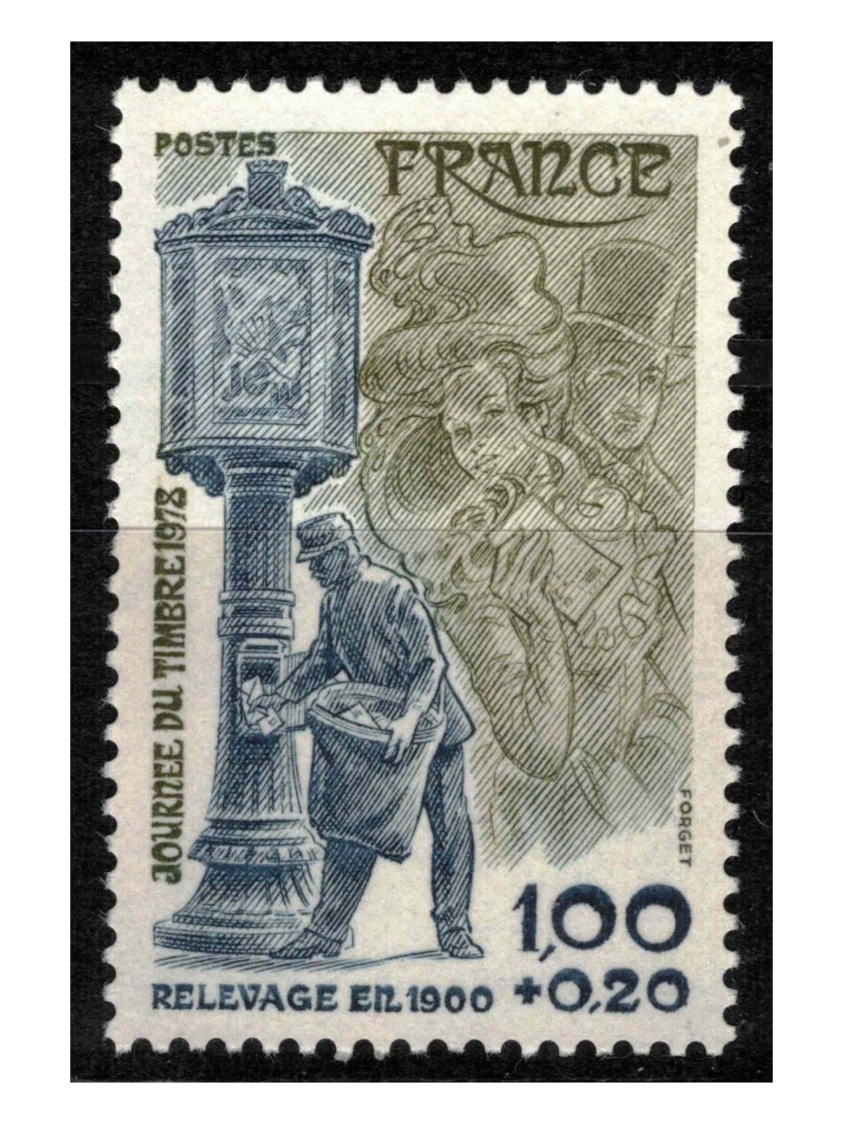 FRANCE 1978 Stamp Day MNH**