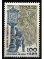FRANCIA 1978 Giornata del francobollo MNH**