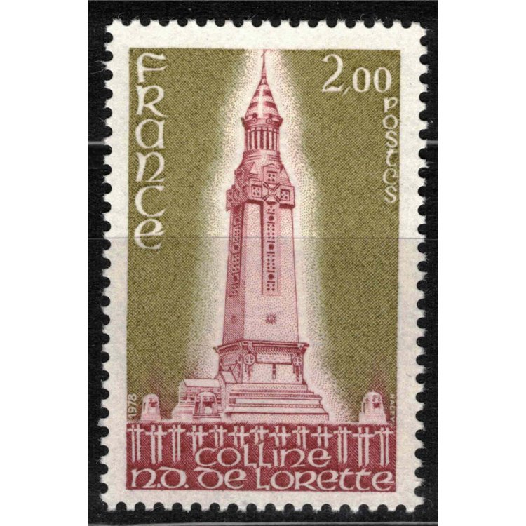 FRANCE 1978 Notre-Dame de Lorette MNH**