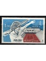 FRANCE 1978 Roland Garros MNH**
