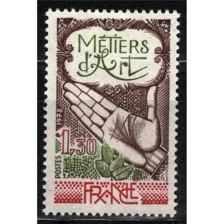 FRANCIA 1978 Artigianato MNH**