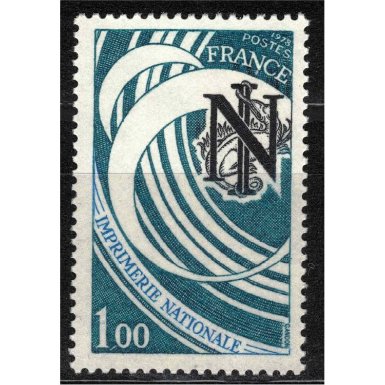 FRANCIA 1978 Stamperia nazionale MNH**