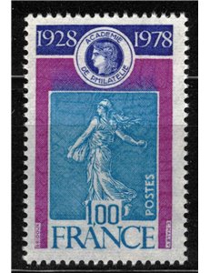 FRANCE 1978 Academy of Philately MNH**