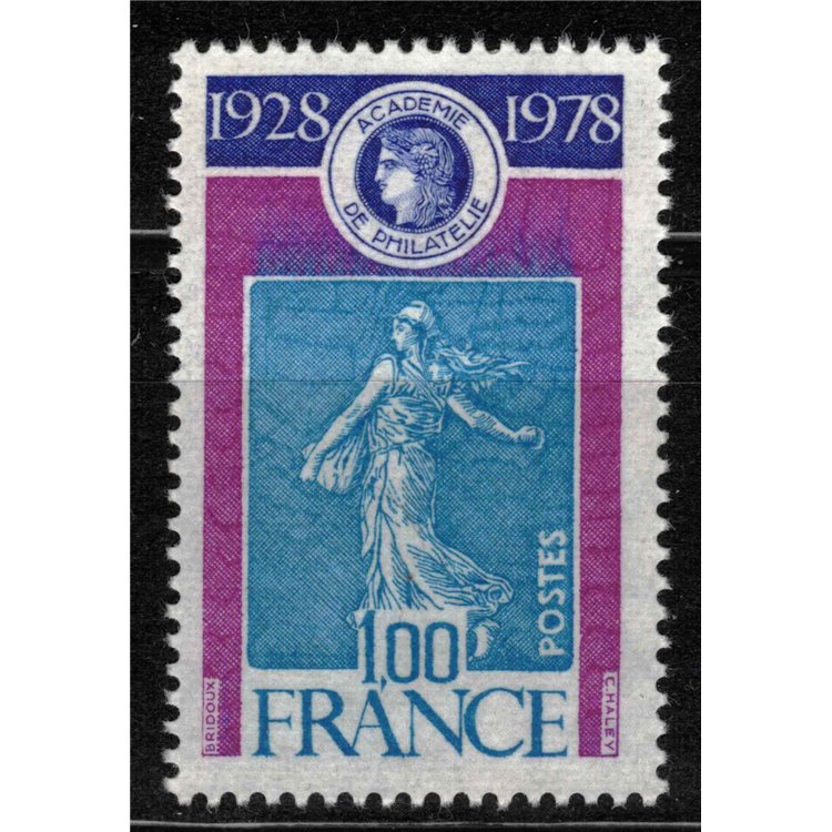 FRANCIA 1978 Accademia di Filatelia MNH**