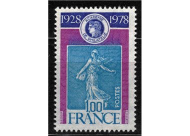 FRANCIA 1978 Accademia di Filatelia MNH**
