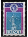 FRANCE 1978 Academy of Philately MNH**