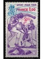 FRANCIA 1978 Sport per tutti MNH**