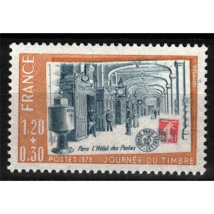 FRANCE 1979 Stamp Day MNH**
