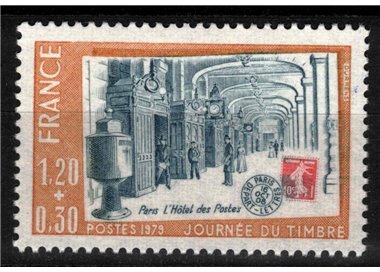 FRANCE 1979 Stamp Day MNH**