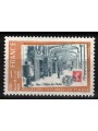 FRANCIA 1979 Giornata del francobollo MNH**