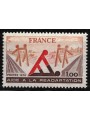 FRANCIA 1978 Aiuto agli Handicappati MNH**